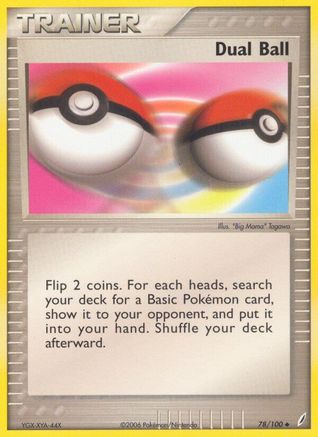 Dual Ball (/100) Reverse Holofoil [EX: Crystal Guardians] Pokemon Single Pokémon