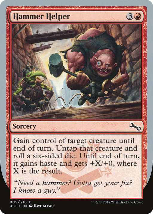 Hammer Helper (UST-085) [Unstable] MTG Single Wizards of the Coast