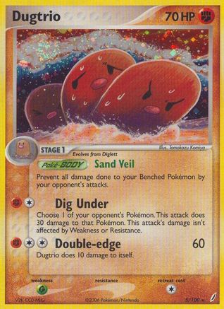 Dugtrio (5/100) - [EX: Crystal Guardians] Holofoil Pokemon Single Pokémon