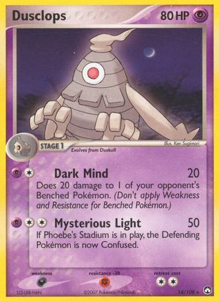 Dusclops (/108) Reverse Holofoil [EX: Power Keepers] Pokemon Single Pokémon