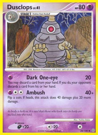 Dusclops (34) (/100) [DP: Stormfront] Pokemon Single Pokémon