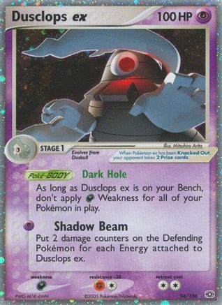 Dusclops ex (/106) [EX: Emerald] Pokemon Single Pokémon