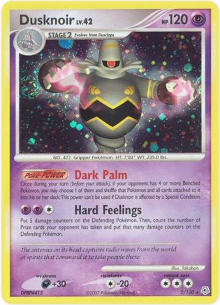 Dusknoir (/130) Reverse Holofoil [DP: Base Set] Pokemon Single Pokémon