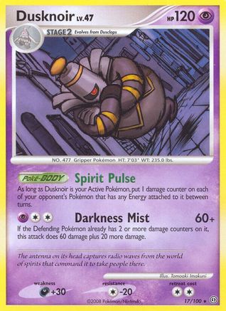 Dusknoir (17) (/100) Reverse Holofoil [DP: Stormfront] Pokemon Single Pokémon