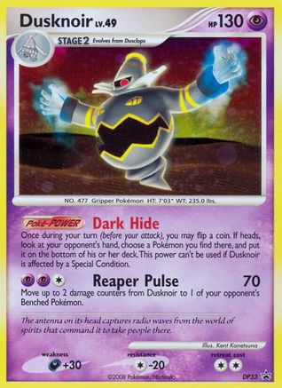 Dusknoir - DP33 (DP33/56) Holofoil [Promos: DP Promos] Pokemon Single Pokémon