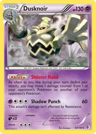 Dusknoir (/149) Reverse Holofoil [BW: Boundaries Crossed] Pokemon Single Pokémon
