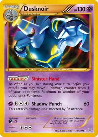 Dusknoir (104 Secret Rare) (/101) Holofoil [BW: Plasma Blast] Pokemon Single Pokémon