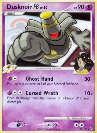 Dusknoir FB (/147) Reverse Holofoil [Platinum: Supreme Victors] Pokemon Single Pokémon