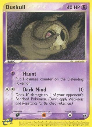 Duskull - 62/100 (/100) [EX: Sandstorm] Pokemon Single Pokémon