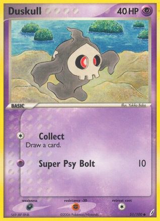 Duskull (51/100) Reverse Holofoil [EX: Crystal Guardians] Pokemon Single Pokémon