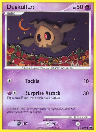 Duskull (60/100) Reverse Holofoil [DP: Stormfront] Pokemon Single Pokémon