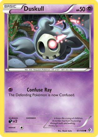 Duskull (/149) Reverse Holofoil [BW: Boundaries Crossed] Pokemon Single Pokémon