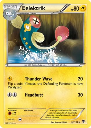 Eelektrik (/101) [BW: Plasma Blast] Pokemon Single Pokémon
