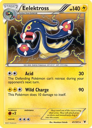 Eelektross (/101) Holofoil [BW: Noble Victories] Pokemon Single Pokémon