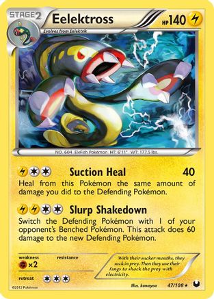 Eelektross (47/108) - [BW: Dark Explorers] Holofoil Pokemon Single Pokémon