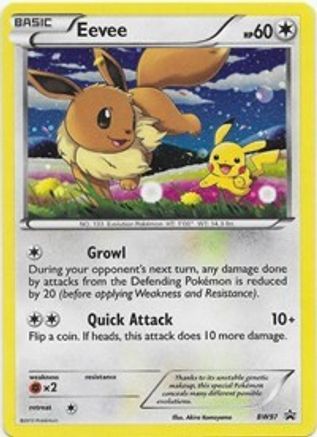 Eevee - BW97 (/101) Holofoil [Promos: BW Promos] Pokemon Single Pokémon