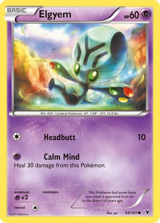 Elgyem (54) (/101) Reverse Holofoil [BW: Noble Victories] Pokemon Single Pokémon