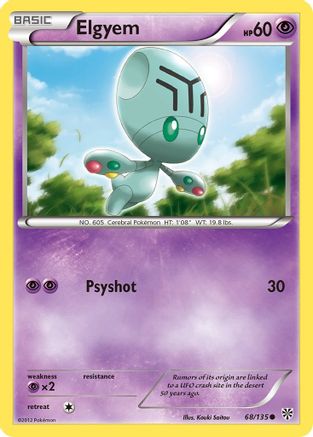 Elgyem (68) (/135) [BW: Plasma Storm] Pokemon Single Pokémon