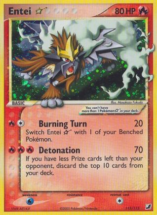 Entei Star (/115) Holofoil [EX: Unseen Forces] Pokemon Single Pokémon
