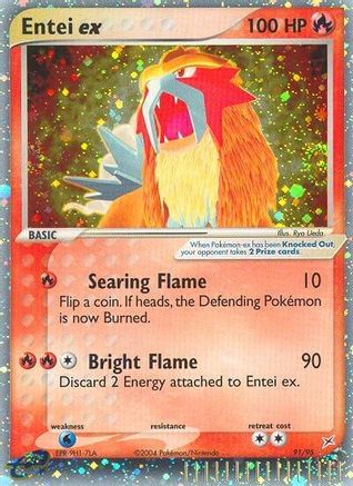 Entei ex (/95) Holofoil [EX: Team Magma vs Team Aqua] Pokemon Single Pokémon