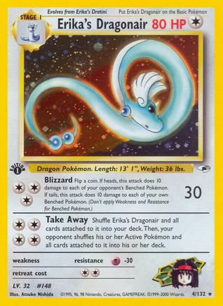 Erika's Dragonair (4/132) 1st Edition Holofoil [Vintage: Gym Heroes] Pokemon Single Pokémon
