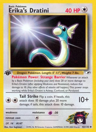 Erika's Dratini (42/132) 1st Edition [Vintage: Gym Heroes] Pokemon Single Pokémon