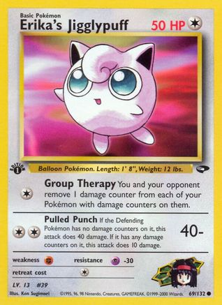 Erika's Jigglypuff (69/132) 1st Edition [Vintage: Gym Challenge] Pokemon Single Pokémon