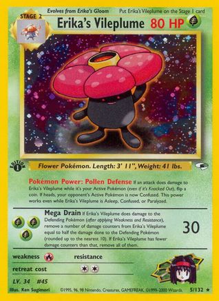 Erika's Vileplume (5/132) 1st Edition Holofoil [Vintage: Gym Heroes] Pokemon Single Pokémon
