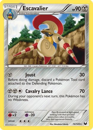 Escavalier (/108) [BW: Dark Explorers] Pokemon Single Pokémon