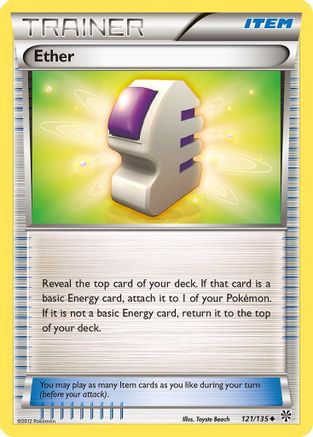Ether (/135) [BW: Plasma Storm] Pokemon Single Pokémon