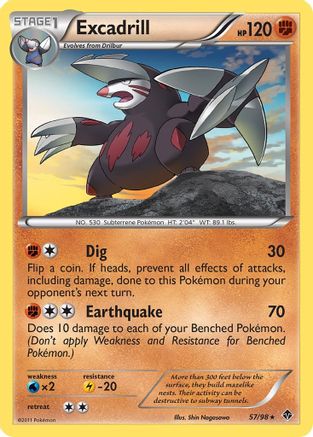 Excadrill (57) (/98) Reverse Holofoil [BW: Emerging Powers] Pokemon Single Pokémon