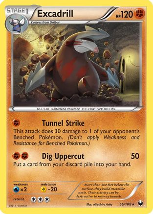 Excadrill (56) (/108) [BW: Dark Explorers] Pokemon Single Pokémon