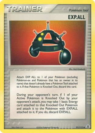 EXP.ALL (/112) [EX: FireRed & LeafGreen] Pokemon Single Pokémon