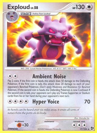 Exploud (/106) [DP: Great Encounters] Pokemon Single Pokémon