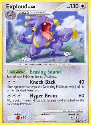 Exploud (/147) [Platinum: Supreme Victors] Pokemon Single Pokémon