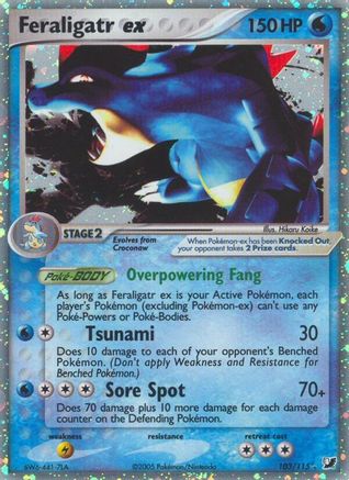Feraligatr ex (/115) Holofoil [EX: Unseen Forces] Pokemon Single Pokémon