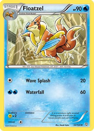 Floatzel (/124) [BW: Dragons Exalted] Pokemon Single Pokémon