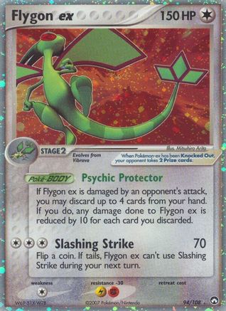Flygon ex (/108) Holofoil [EX: Power Keepers] Pokemon Single Pokémon