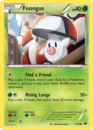 Foongus (/99) [BW: Next Destinies] Pokemon Single Pokémon