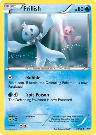 Frillish (/99) Reverse Holofoil [BW: Next Destinies] Pokemon Single Pokémon