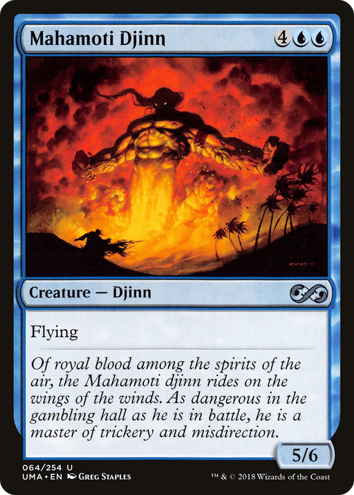 Mahamoti Djinn (UMA-064) [Ultimate Masters] MTG Single Wizards of the Coast