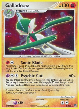 Gallade (/132) Holofoil [DP: Secret Wonders] Pokemon Single Pokémon