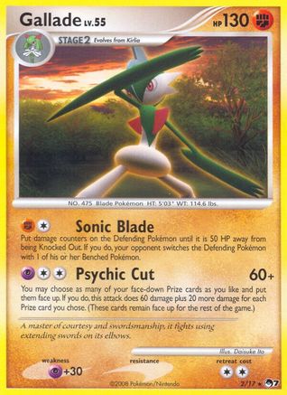 Gallade (/17) [Promos: POP Series 7] Pokemon Single Pokémon