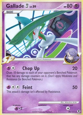 Gallade E4 (/111) [Platinum: Rising Rivals] Pokemon Single Pokémon