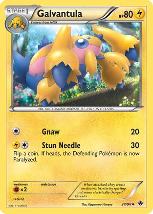 Galvantula (/98) Reverse Holofoil [BW: Emerging Powers] Pokemon Single Pokémon