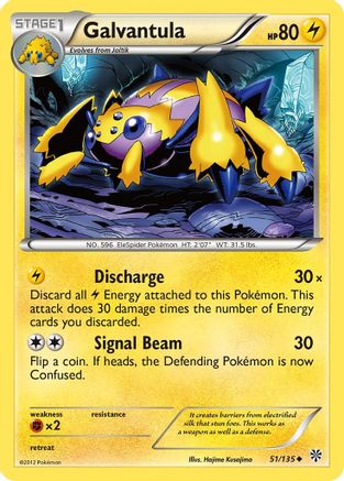Galvantula (/135) Reverse Holofoil [BW: Plasma Storm] Pokemon Single Pokémon