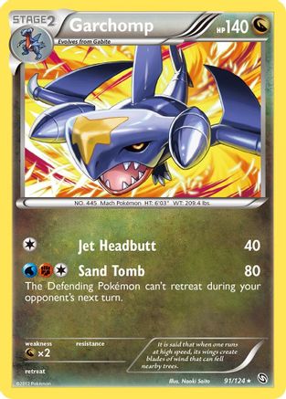 Garchomp (91) (/124) [BW: Dragons Exalted] Pokemon Single Pokémon