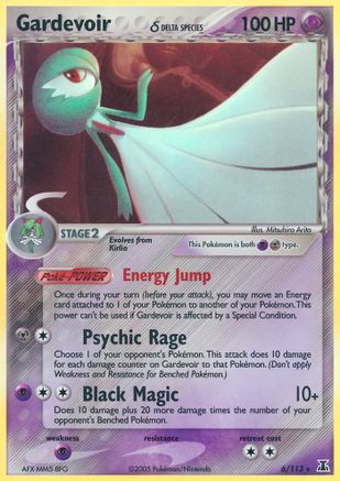 Gardevoir (Delta Species) (6/113) Reverse Holofoil [EX: Delta Species] Pokemon Single Pokémon