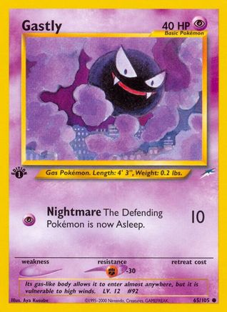 Gastly (65/105) 1st Edition [Vintage: Neo Destiny] Pokemon Single Pokémon