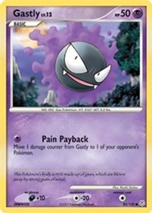 Gastly (82/130) Reverse Holofoil [DP: Base Set] Pokemon Single Pokémon